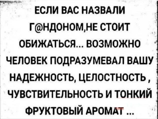 Дичка алкоголичка