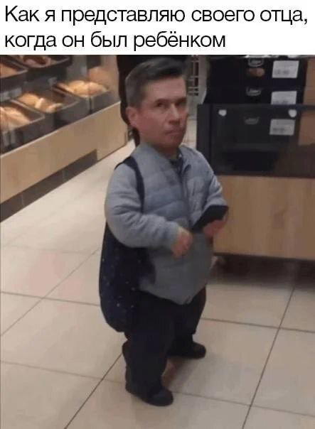 Дичка алкоголичка