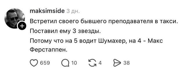 Дичка алкоголичка