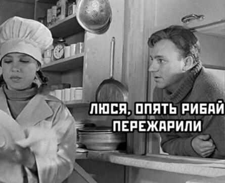 Дичка алкоголичка