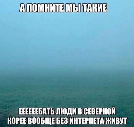 Дичка алкоголичка