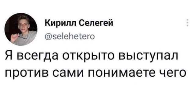 Дичка алкоголичка
