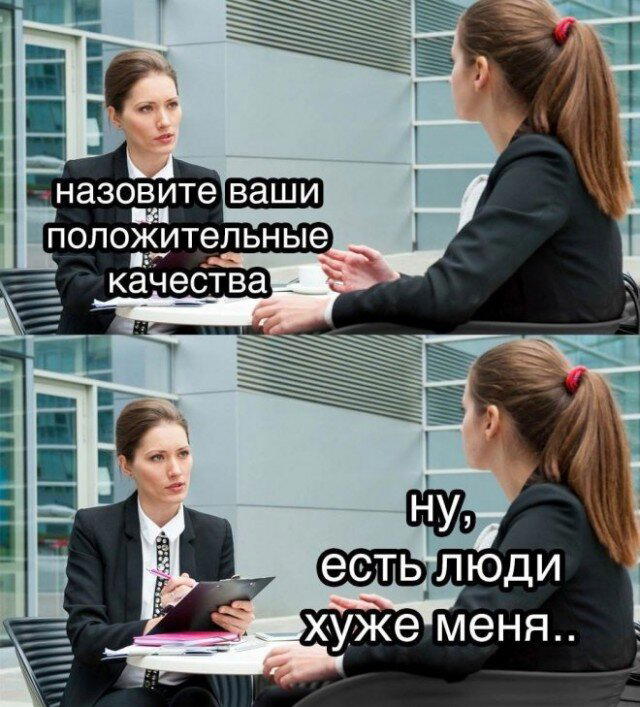 Дичка алкоголичка