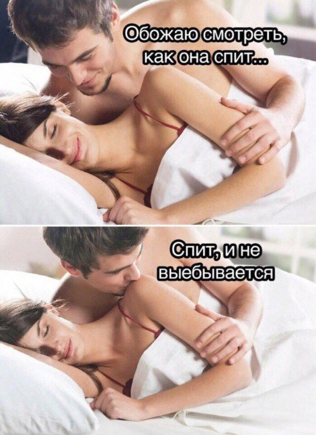 Дичка алкоголичка