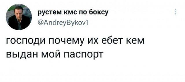 Дичка алкоголичка