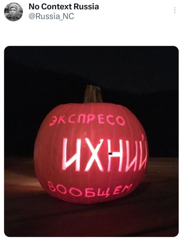 Дичка дополничка