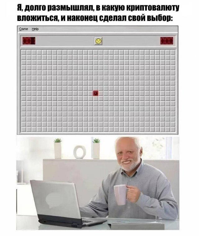 Дичка дополничка