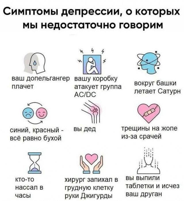 Дичка дополничка