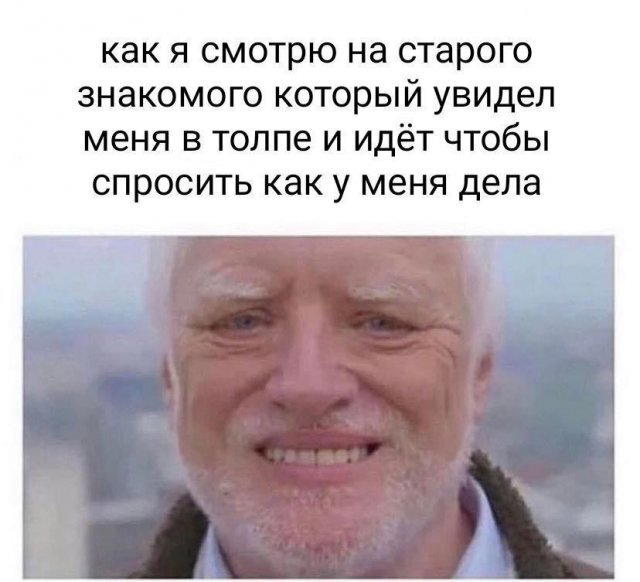 Дичка дополничка