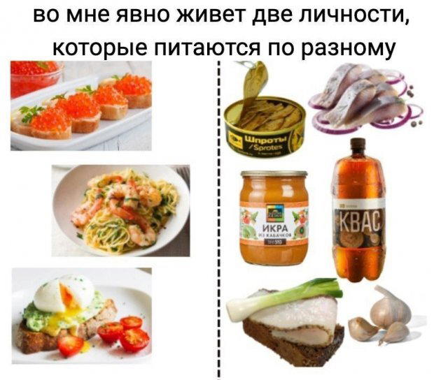 Дичка дополничка