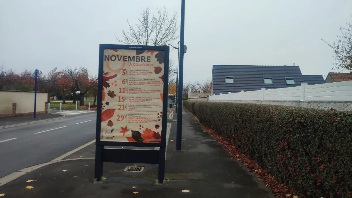 Подпарижье.