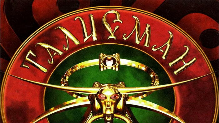 Игры про древнюю Русь. Первая подборка