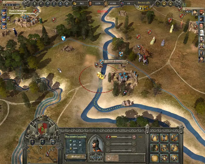 Игры про древнюю Русь. Вторая подборка