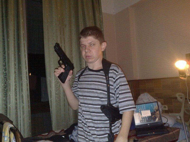 Особо опасные