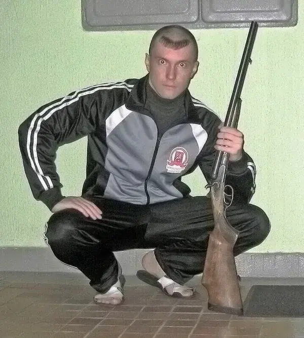 Особо опасные