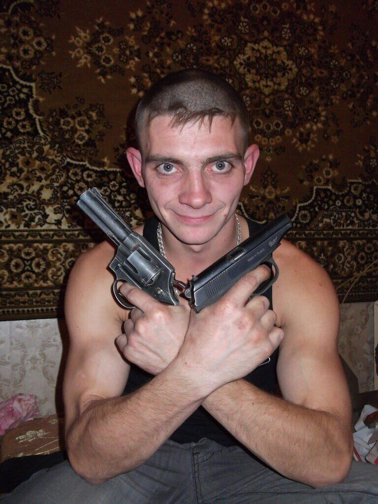 Особо опасные