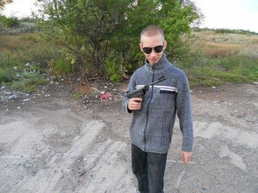 Особо опасные