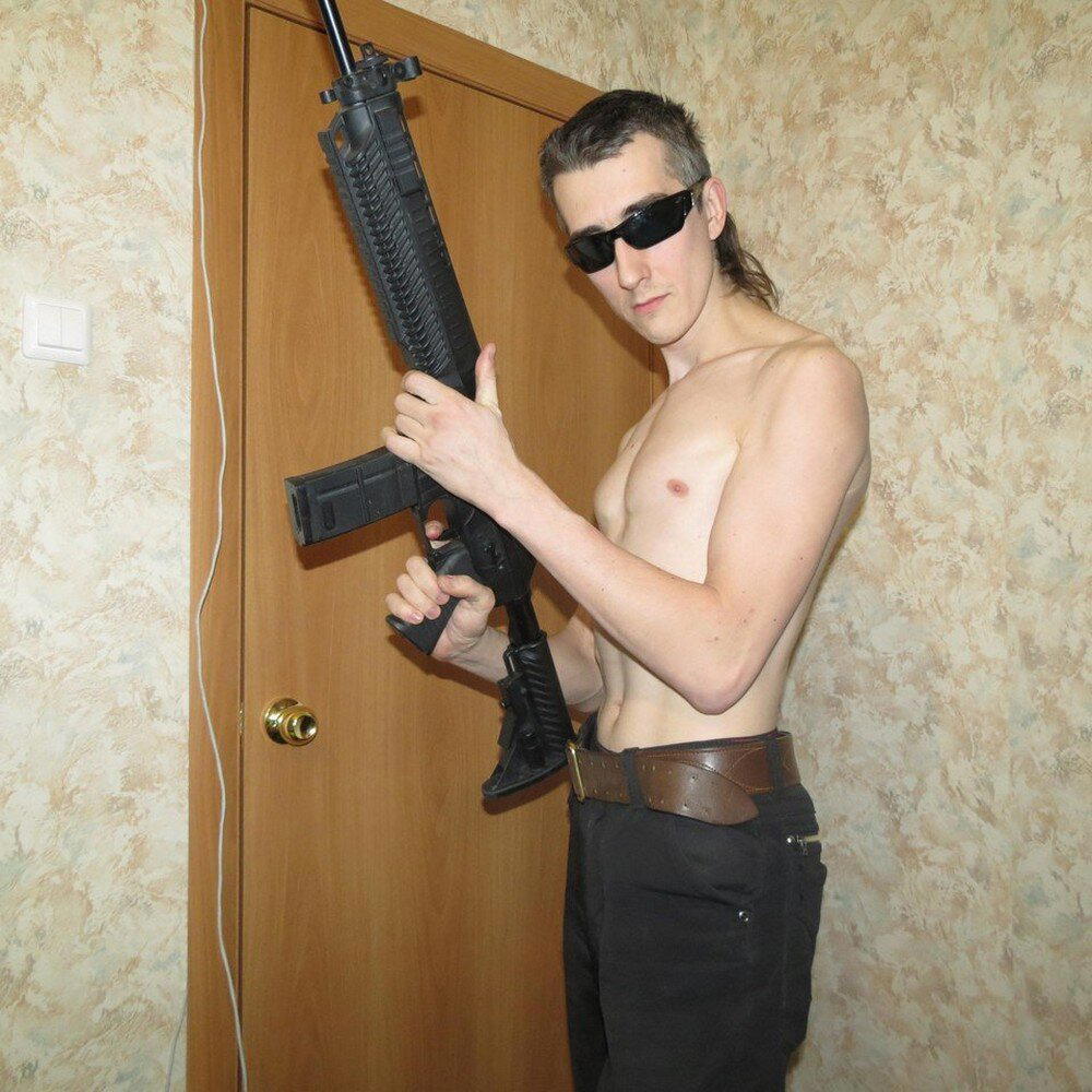 Особо опасные