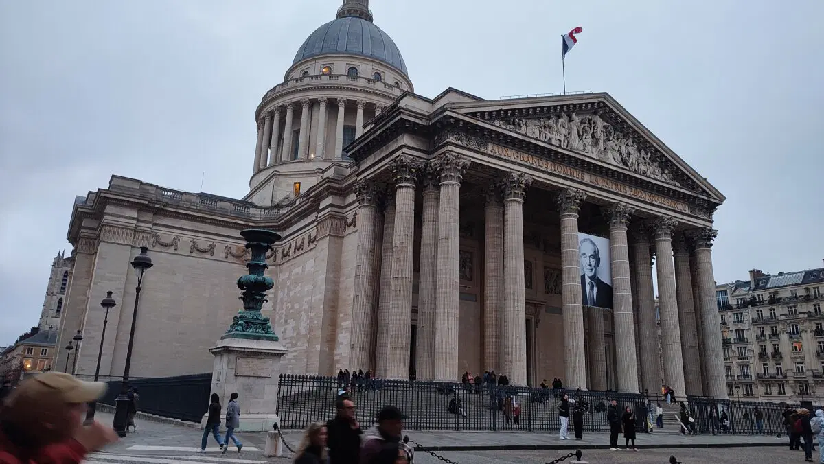 Похоже на Белый дом.