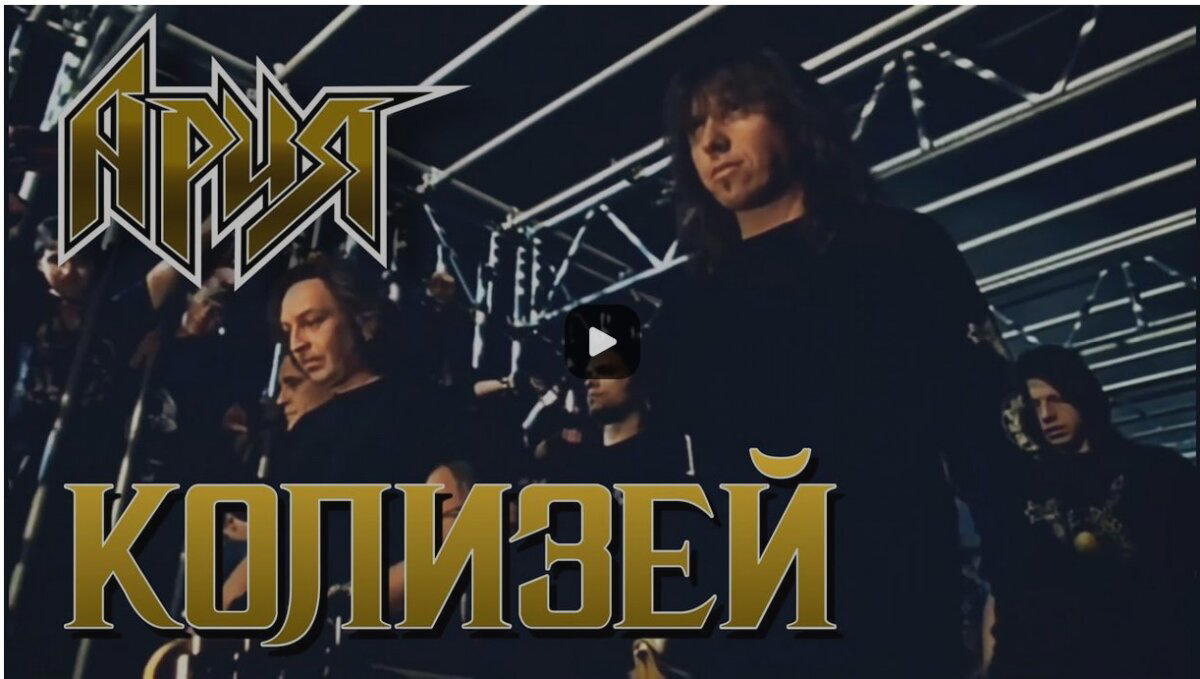 Ивент Вомбата. Итоги недели - Амфитеатр