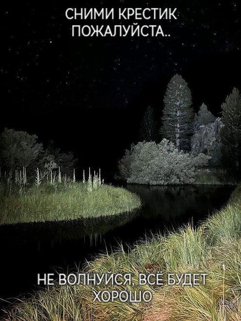 Дички на начало недельки