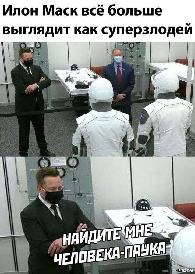 Дички на начало недельки