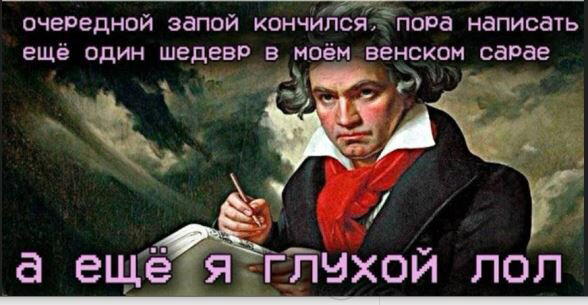 Дички на начало недельки