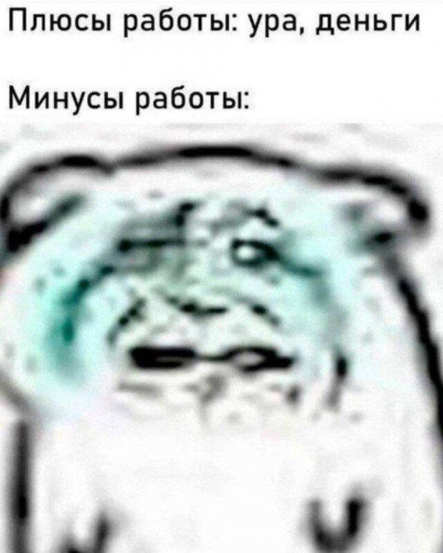 Дички на начало недельки