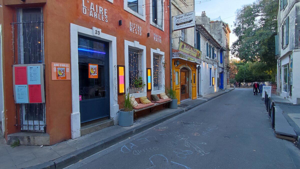 Уютные скамейки