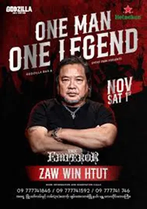 Вот он, один мужик, одна легенда.