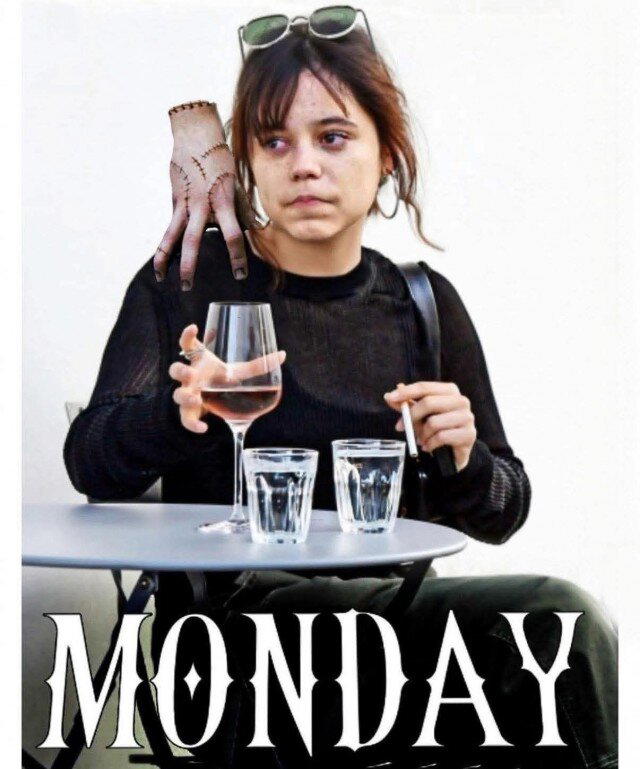 Дичка среды сестричка