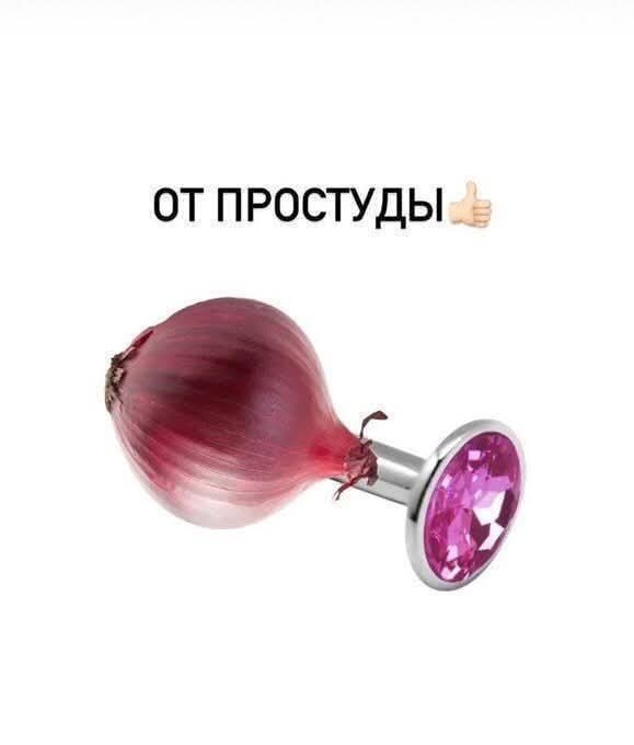 Дичка среды сестричка