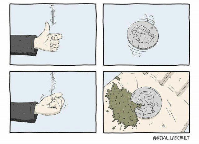 Дичка среды сестричка