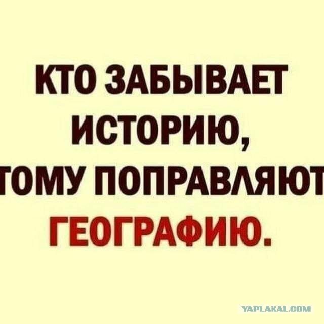 Дичка среды сестричка