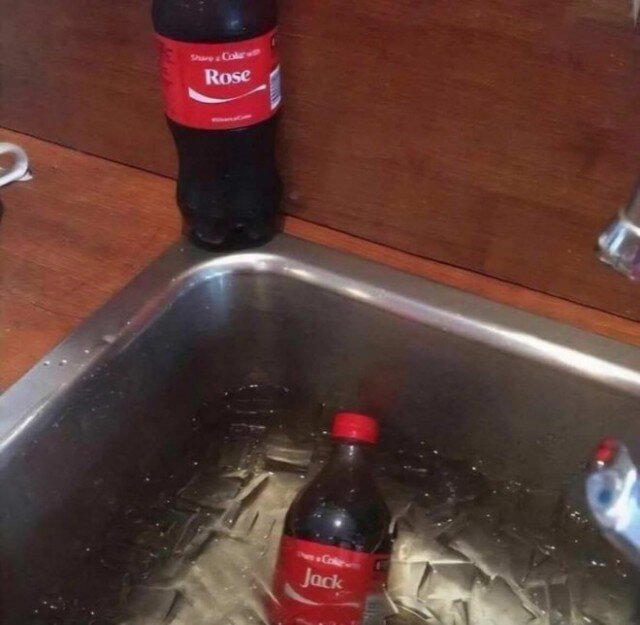 Дичка среды сестричка