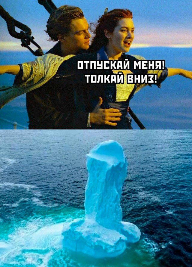 Дичка среды сестричка