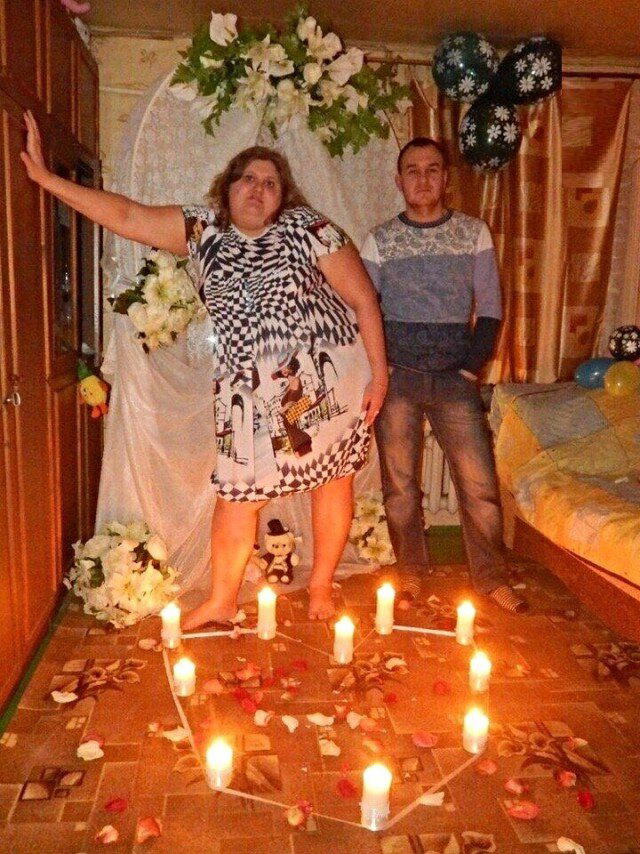 Влюбленные