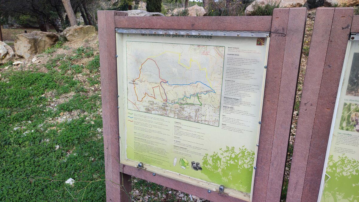 План маршрута 