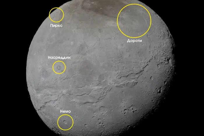 © NASA/Johns Hopkins University Applied Physics Laboratory/Southwest Research Institute/TheSpaceway