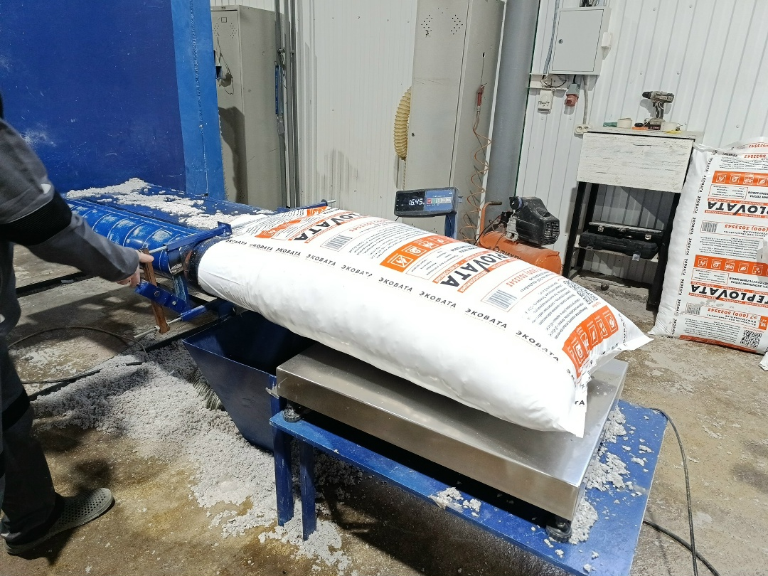 Как газеты перерабатывают в утеплитель