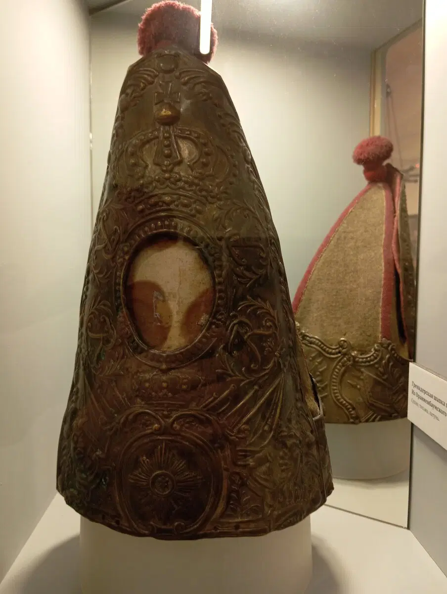 Гренадёрская шапка - один из немногих исторических экспонатов