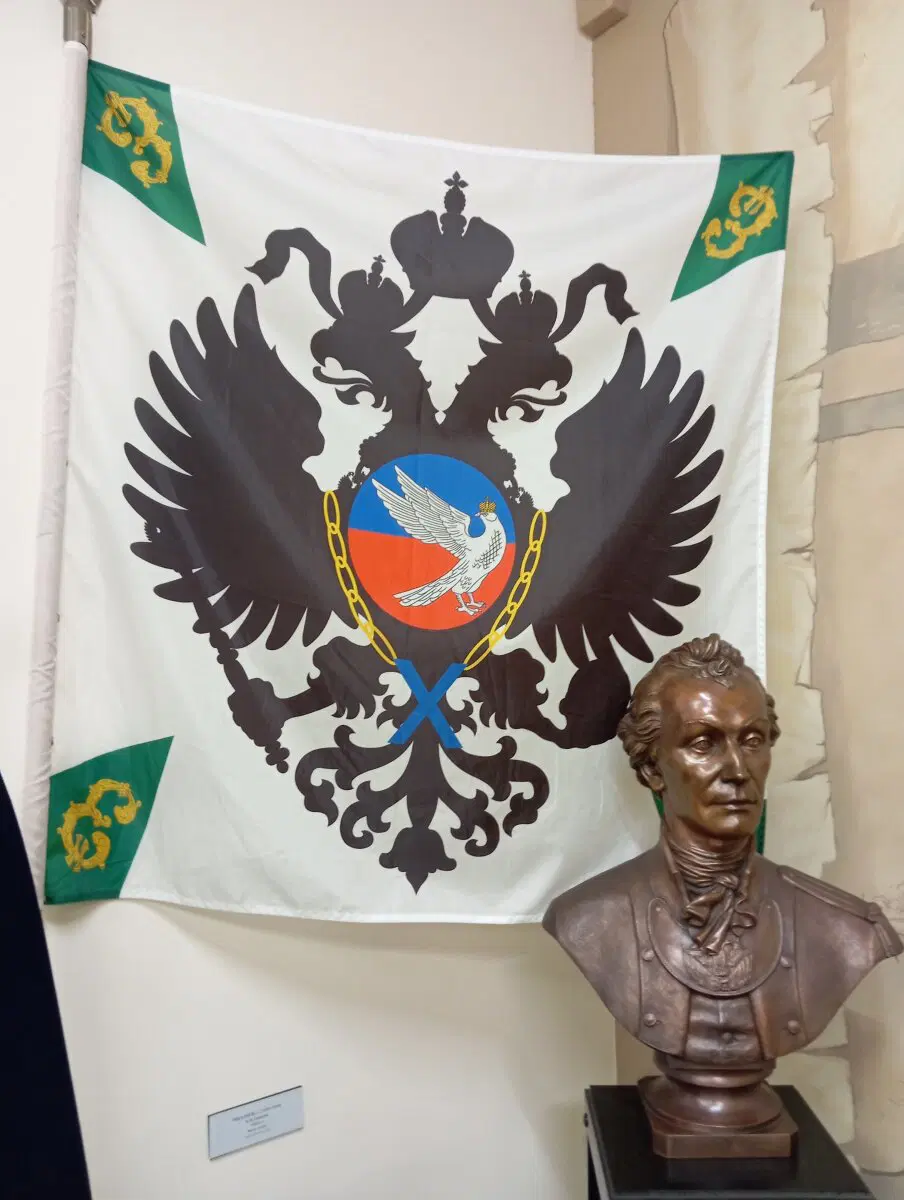 Знамя Суздальского полка