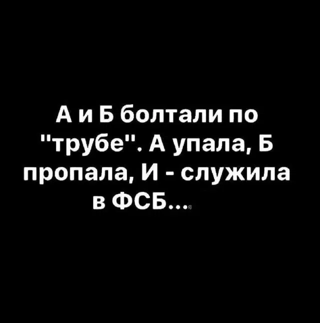 Дичка пятниничка