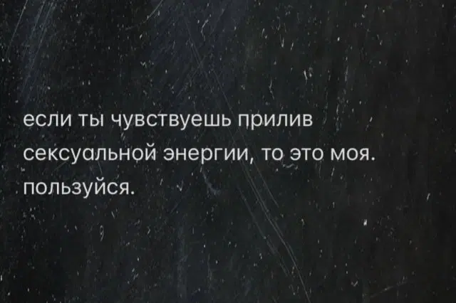 Дичка пятниничка