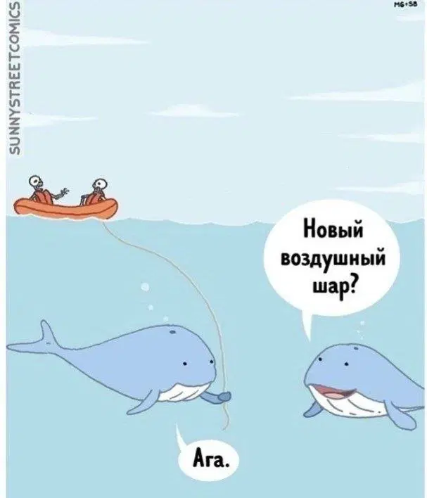 Дичка пятниничка