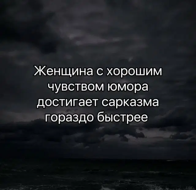 Дичка пятниничка