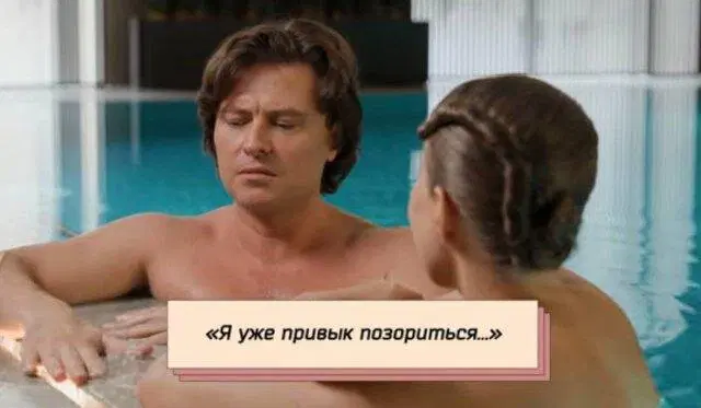 Дичка пятниничка