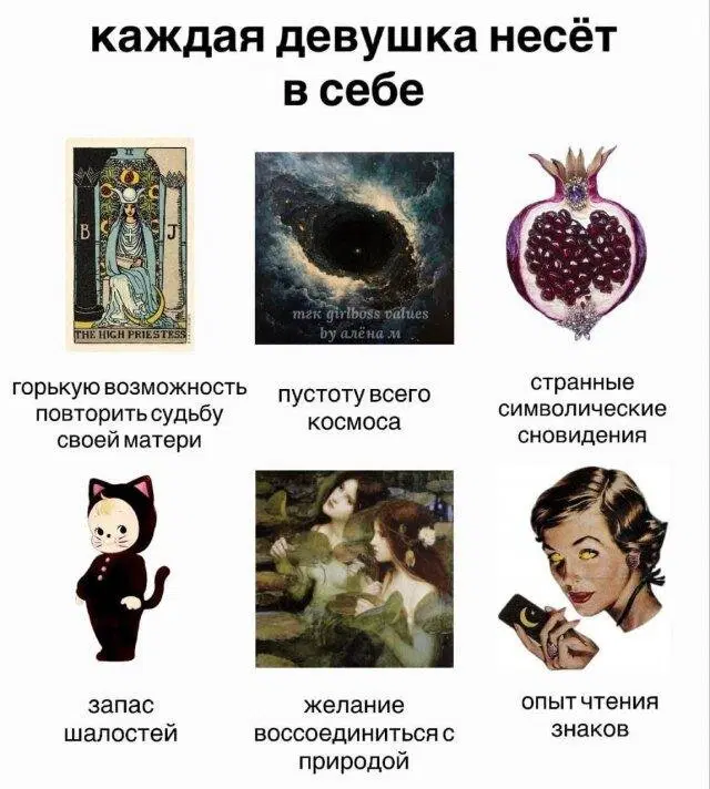 Дичка пятниничка