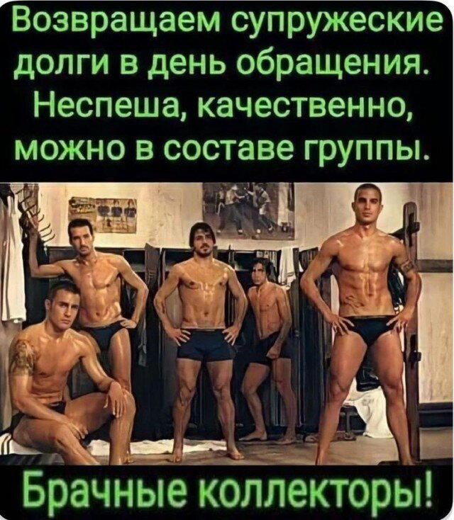 Дичка субботичка