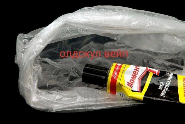 Дичка субботичка